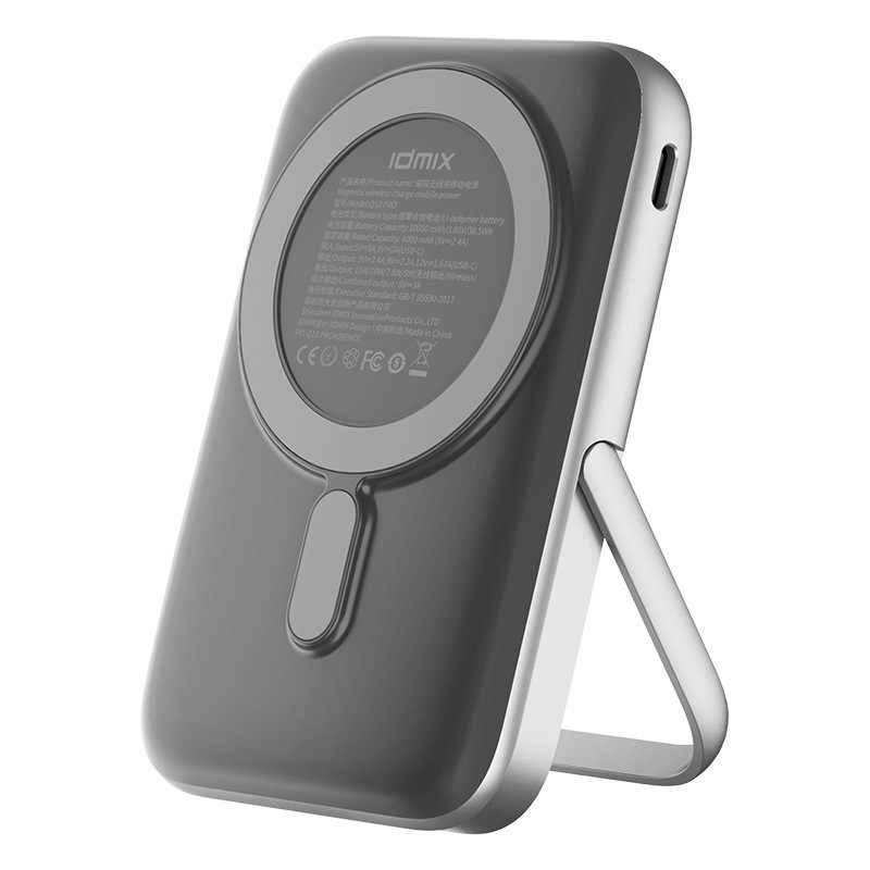 Unlock the Power of Portable Charging with the Magnetic Portable Wireless Power Bank PD20W Fast Charge